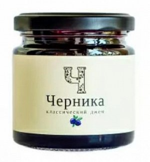 Джем Черника классический 220г