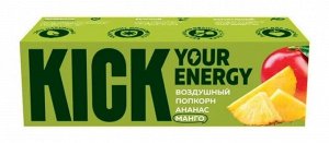 Батончик "KICK energy" рис. шарики, ананас, манго 35г (Упаковка 10 шт)