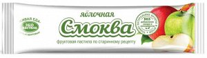 Смоква Яблочная 30г (Упаковка 30 шт)