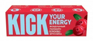 Батончик "KICK energy" рис. шарики, клюква, брусника 35г (Упаковка 10 шт)