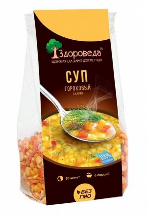 Суп Гороховый с карри 250г