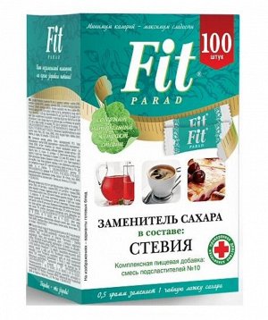 ФитПарад № 10 - 100г эритрит, сукралоза, стевиозид 100шт САШЕ