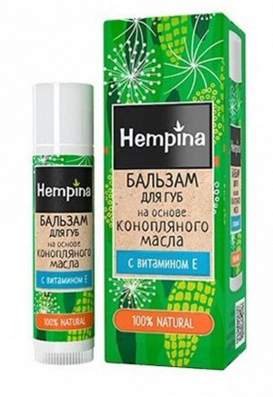 Бальзам для губ Hempina 5мл