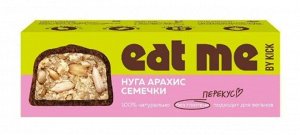 Батончик EatMe шоколадный с ахарисом 45г (Упаковка 10 шт)