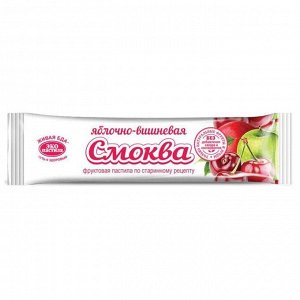 Смоква Яблочно-вишневая 30г (Упаковка 30 шт)