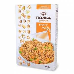 Крупа полба резаная в варочных пакетах 350г