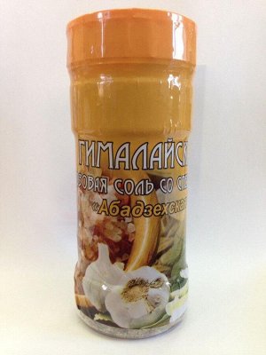 Соль Гималайская розовая с адыгейскими специями "Абадзехская" 230г