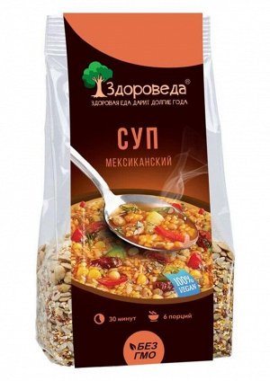 Суп Мексиканский с рисом и кукурузой 250г