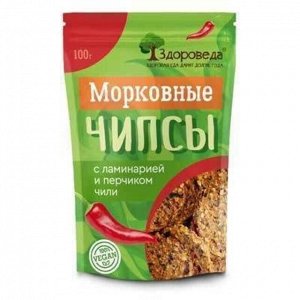 Чипсы морковные с перчиком чили 100г