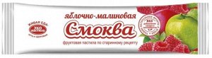 Смоква Яблочно-малиновая 30г (Упаковка 30 шт)