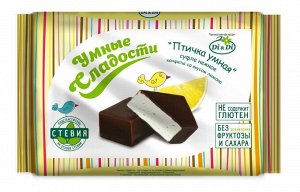 Суфле нежное "УмСладости" "Птичка умная" лимон 215г