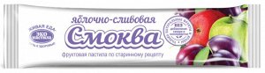 Смоква Яблочно-сливовая 30г (Упаковка 30 шт)