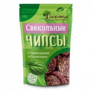 Чипсы свекольные с ламинарией и базиликом 100г