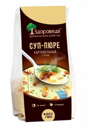 Суп-пюре Картофельный с грибами 110г