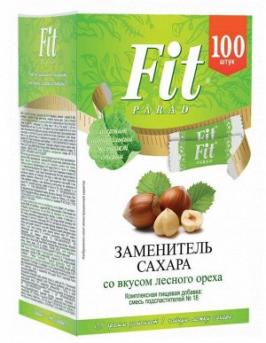 ФитПарад № 18 Лесной орех (стики 100шт) 50г