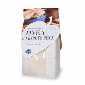 Мука рисовая (бурый рис) цельносмолотая 500гр