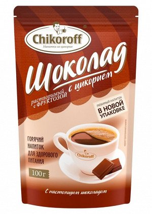 Цикорий растворимый "Шоколадный" chikoroff 100г