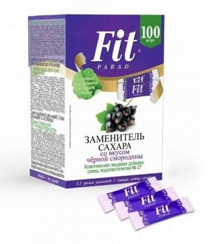 ФитПарад № 27 Чёрная смородина (стики 100шт) 50г
