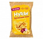 Чипсы картофельные Пармезан и красный лук &quot;Нутсы&quot; 50г