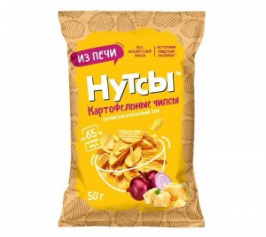 Чипсы картофельные Пармезан и красный лук "Нутсы" 50г