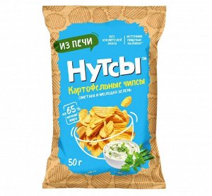 Чипсы картофельные Сметана и молодая зелень "Нутсы" 50г