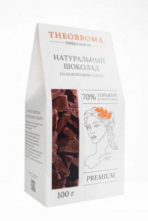 Шоколад горький 70% на кокосовом сахаре 100г