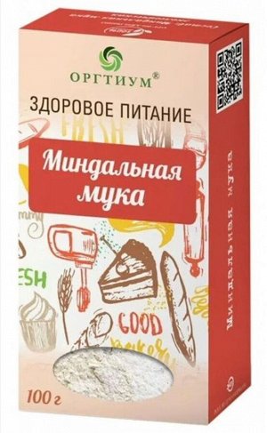Мука миндальная 100г