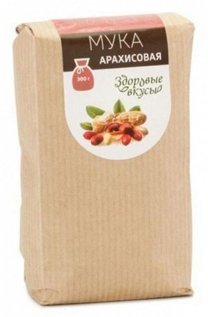 Мука арахисовая 300г