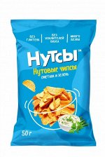 Чипсы нутовые Сметана и зелень &quot;Нутсы&quot; безглютеновые 50г