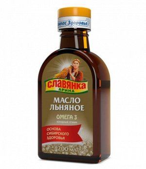 Масло льняное "Славянка Арина" 200мл