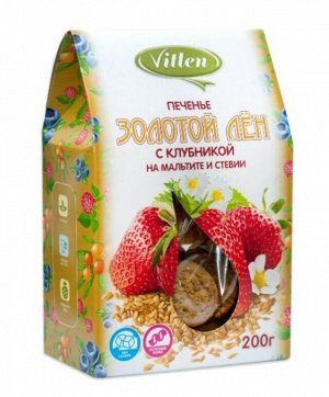 Печенье льняное с клубникой на мальтите и стевии "Золотой Лён" 200г