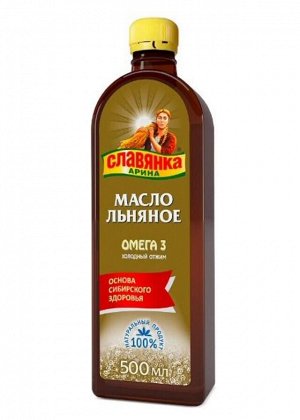 Масло льняное "Славянка Арина" 500мл