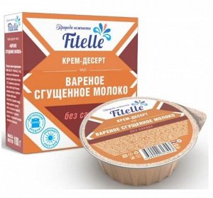 Крем-десерт Сгущённое молоко со вкусом Карамели Fitelle 100г