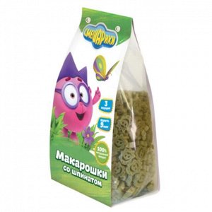 Макароны детские "Смешарики" с Шпинатом 250г