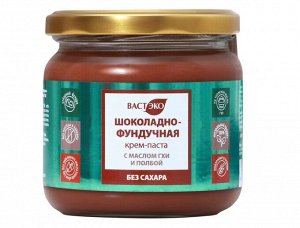 Паста шоколадно-ореховая с маслом ГХИ и полбой без сахара 380г
