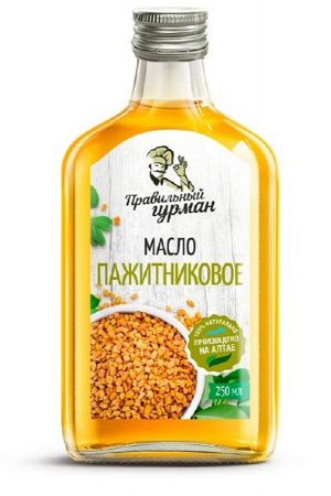 Масло пажитниковое 250мл
