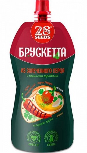 Брускетта из Запеченного перца с пряными травами 150г