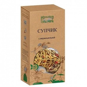 Суп Вермишелька 210г
