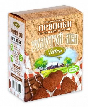 Пряники шоколадные на мальтите и стевии Vitlen 200г