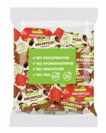 Конфеты пралине в глазури &quot;#БезВреда&quot; микс 3 вкуса без сахара 10шт 200г