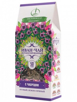 Иван-чай с чабрецом ферментированный, пачка 50г