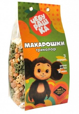 Макарошки детские "Чебурашка" Триколор 250г