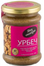 Урбеч из грецких орехов 280г