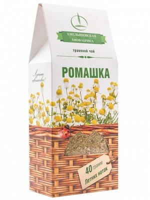 Чайный напиток травяной ромашка 40г