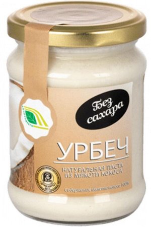 Урбеч из кокоса 280г