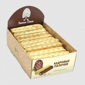 Конфеты "Кедровые палочки" классические 640г