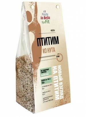 Макароны forFIT птитим из нута Без глютена 400г
