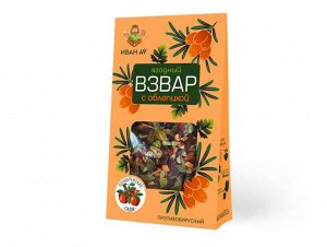 Взвар плодово-ягодный с облепихой 96г