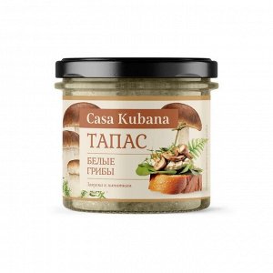 Тапас "Белые грибы" стекло 90г (Упаковка 6 шт)