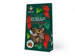 Взвар плодово-ягодный с шиповником 96г